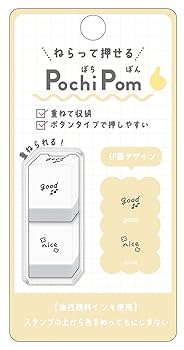 Amazon.co.jp: スタンプセット ぽちぽんミニスタンプセット